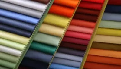 Ткань Диагональ (ВО)