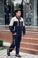 Спецодежда для рабочих - по запросу