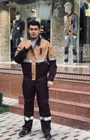 по запросу Спецодежда для рабочих