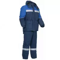 Спецодежда утепленный для рабочих