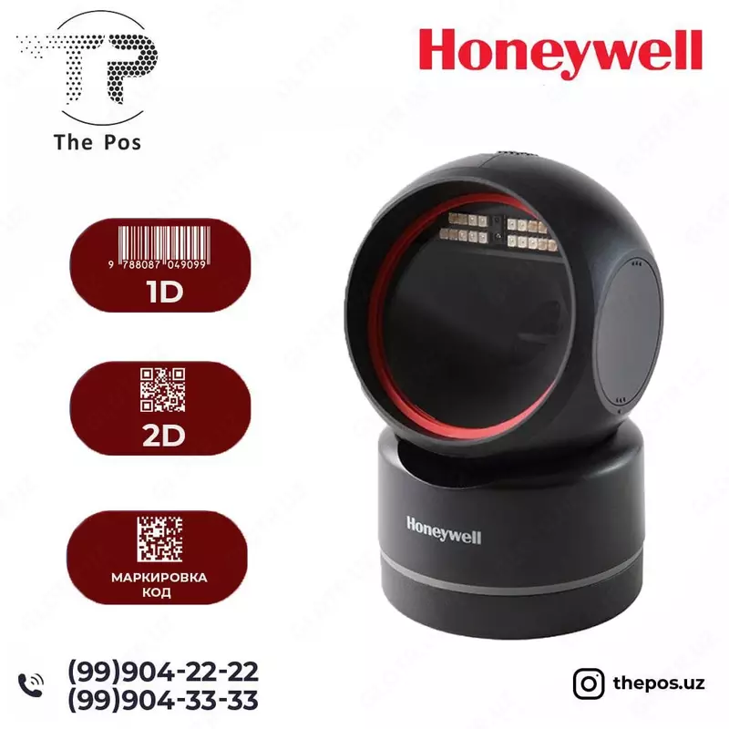 Штрихкод сканеры HONEYWELL HF680 1D 2D datamatrx