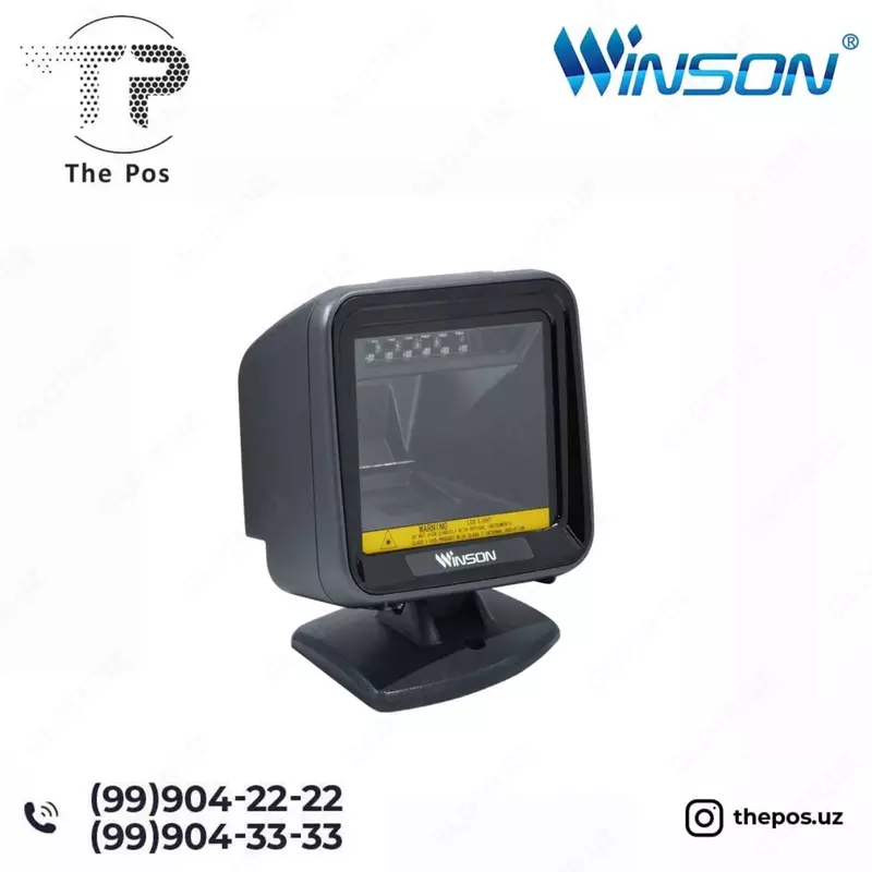 Штрихкод сканеры Winson 7000 Z 1D