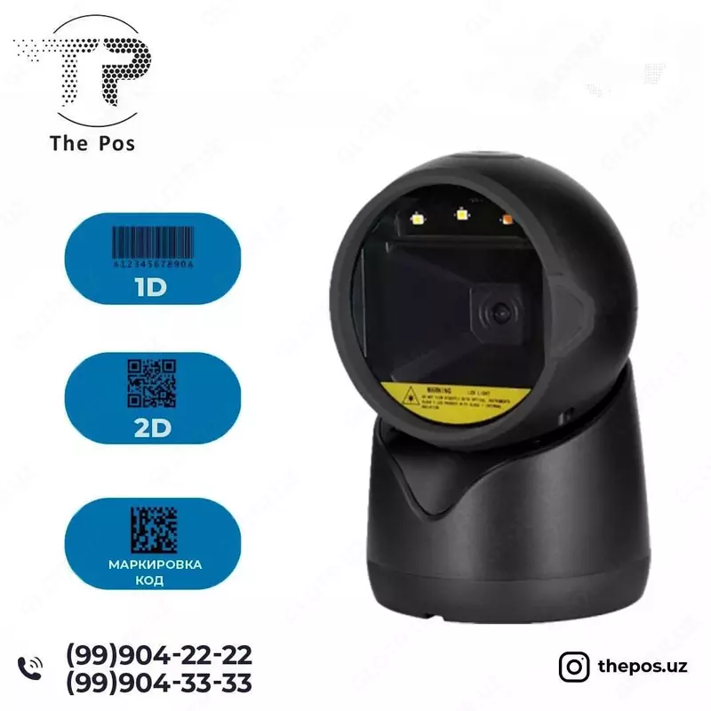 Штрихкод сканеры WINSON 5770 1D