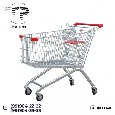 Тележка с колесиками для супермаркетов
