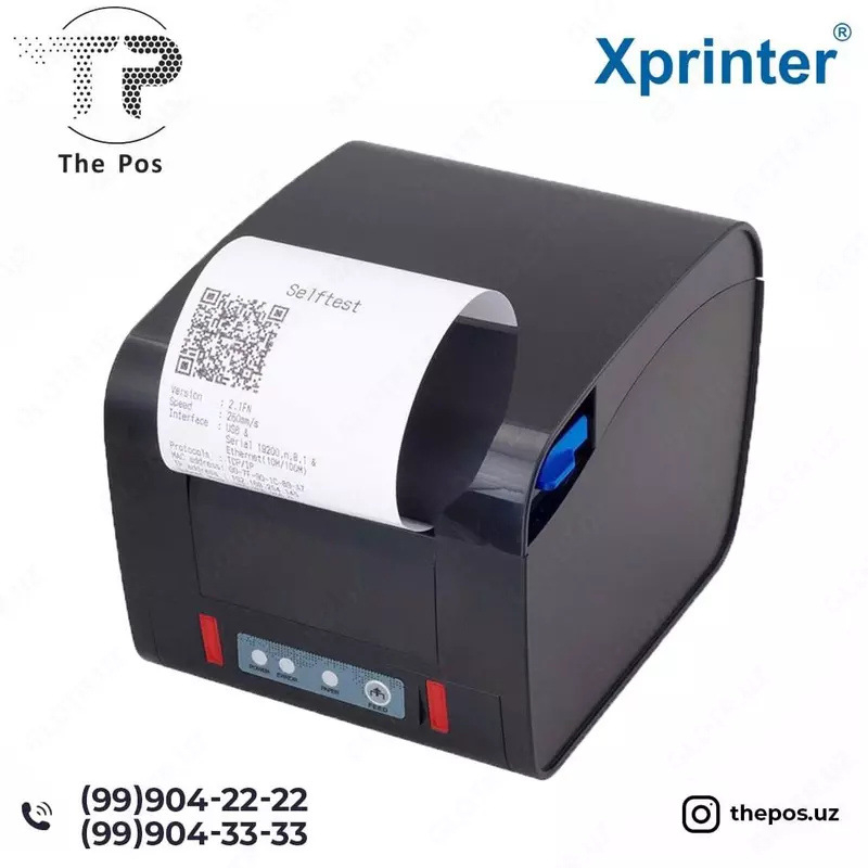 Штрихкод сканеры DATALOGIC 2100.