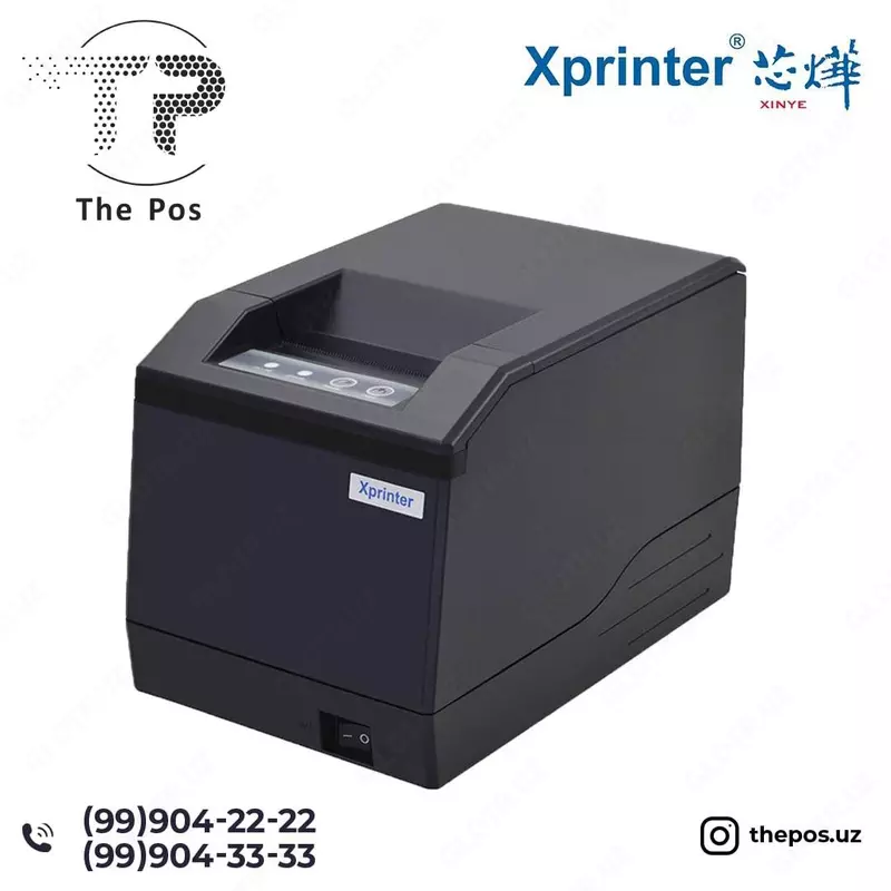 Баркод принтеры Xprinter 303B .