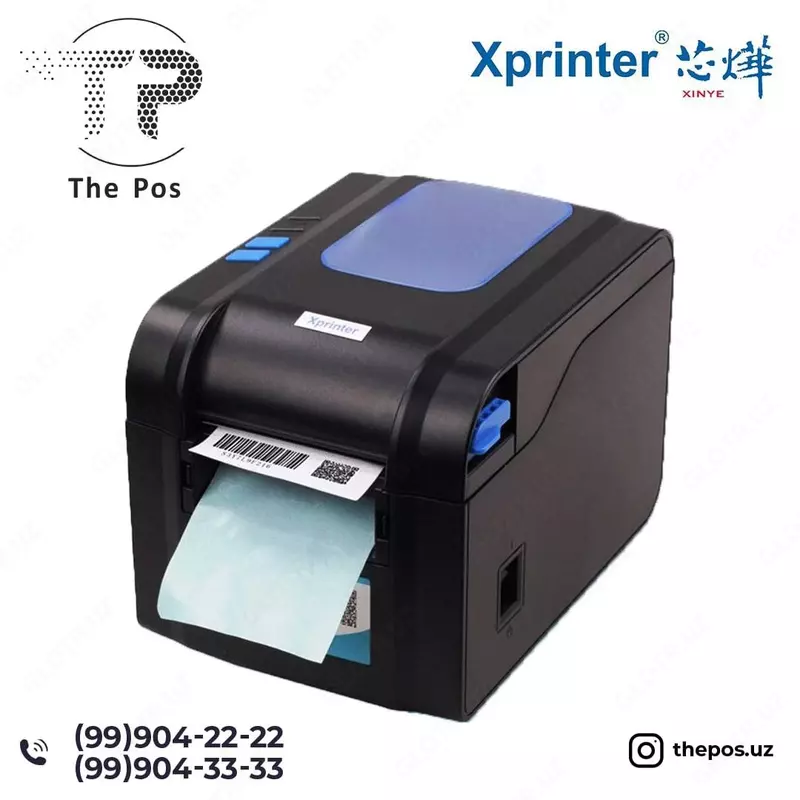 Баркод принтеры Xprinter 370B .