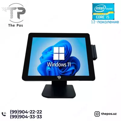 Моноблоки Micropos 01