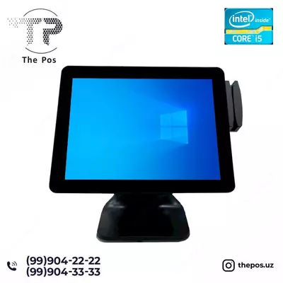 Моноблоки 1531