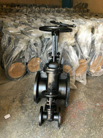 Задвижка чугунная Ду-150 Ру-16 Только в розницу