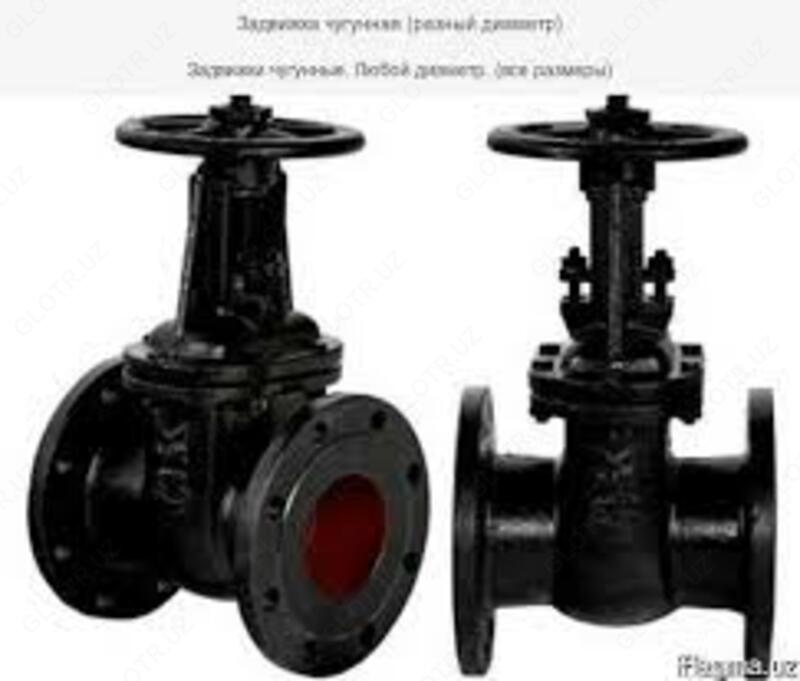 Задвижка чугунная Ду-300 Ру-16 - 8 500 000 сум