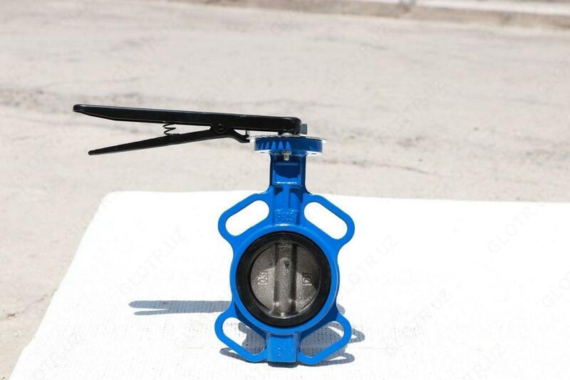 Qamoq d50 - {0} so'mdan