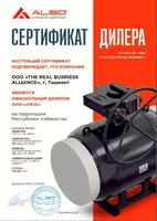 Кран шаровой стальной фланцевый ДУ 40 РУ 40 Оптом и розница