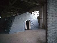 Палатка Палатки pakatka palatki OOO UNIVERSAL SAFETY GOODS