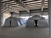 Палатки Марки Памир