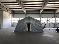 Палатки Марки Памир - 20 700 000 сум