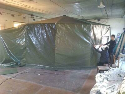 Юрта Yurt Оптом и розница