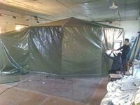 Юрта Yurt Оптом и розница