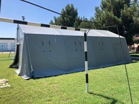 Чодир Палатка "марки ПАМИР"