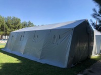 20 700 000 сум Чодир Палатка "марки ПАМИР"