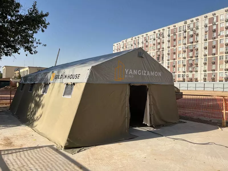 Палатка марки Памир-18 комбинированная Чодир Пвх брезент нет навес