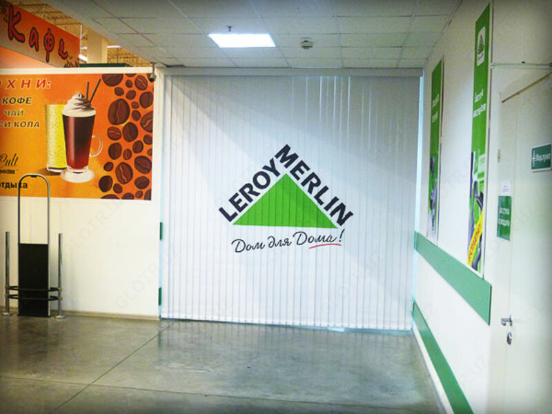 Foto jaluzi Vertikal - от {0} сум