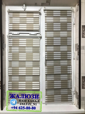 65 523 500 so'm / kv.m жалюзи