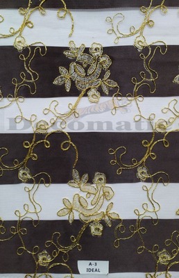 Рулонные жалюзи № A-3