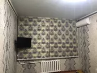 COMBO 3 COLLECTION - от {0} сум