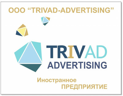 TRIVAD-ADVERTISING