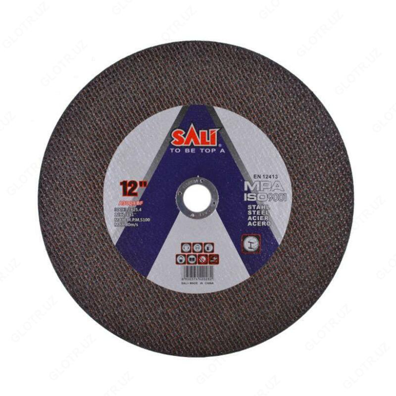  Отрезной диск по металлу  300*3.2*32 мм - 