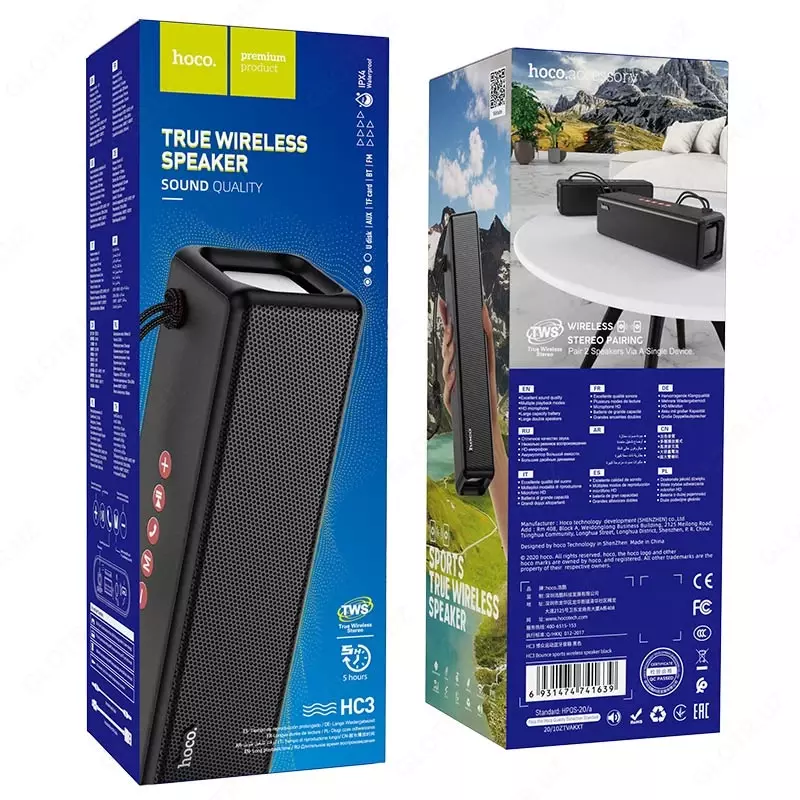 по запросу Беспроводная Портативная колонка динамик Hoco HC3