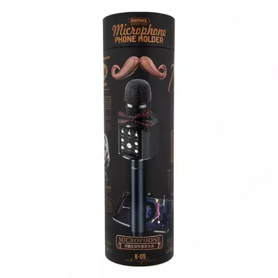 Микрофон колонка-караоке REMAX K05 с держателем для телефона