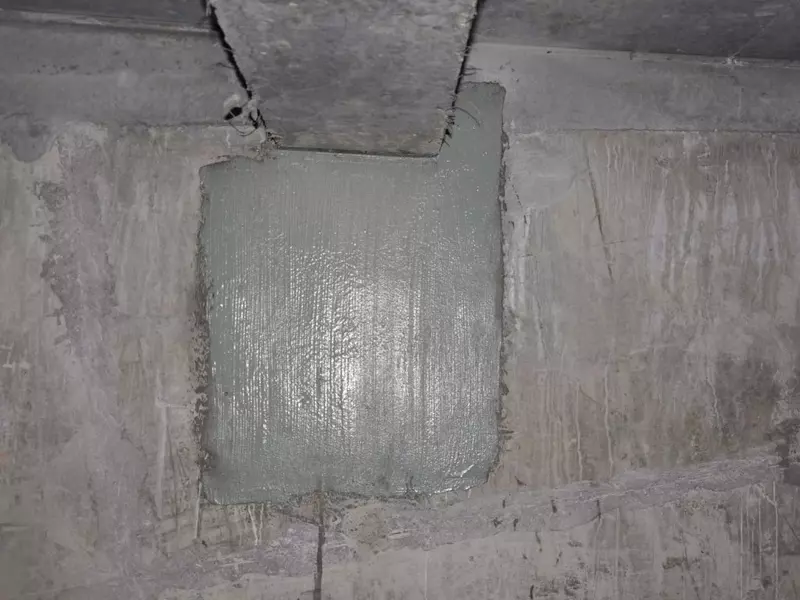 MasterEmaco S 488 - 175 000 so'm