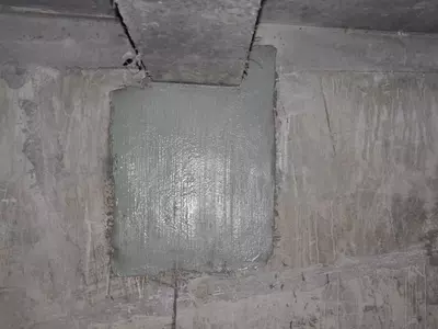 MasterEmaco S 488 - 175 000 so'm / qo'p