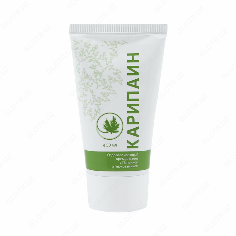 Карипаин Карипаин флаконы 1 г  10 шт.