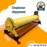 Стирка ковров - DEZ MASTER uz