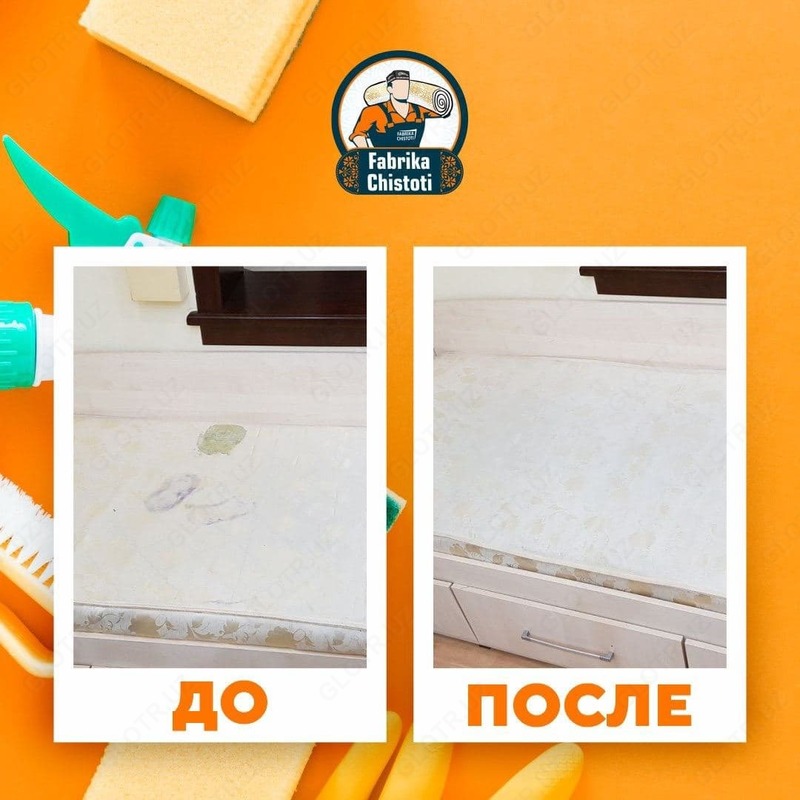 от 8 000 сум Стирка шерстяных ковров