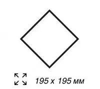 Vibrocast piyodalar yo'lakchasi "Romb" toshlari - по запросу