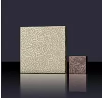 Вибролитая тротуарная брусчатка "Лабиринт"