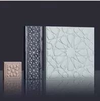 Вибролитая тротуарная брусчатка "Национальная"