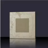 Вибролитая тротуарная брусчатка "Рамка"