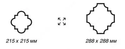 Вибролитая тротуарная брусчатка "Арабик №3" - Цена по запросу