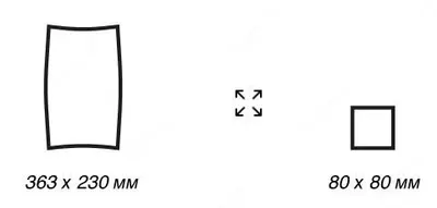 Вибролитая тротуарная брусчатка "Ковер" - Цена по запросу