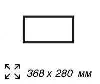 Вибролитая тротуарная брусчатка "Травертин" - по запросу