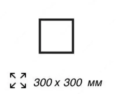 Vibrocast trotuarlar yo'lak toshlari "Checkers" - Narx so&#039;rov asosida