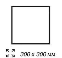 Вибролитая тротуарная брусчатка "Версаче №2" - по запросу