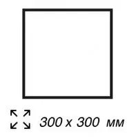 Вибролитая тротуарная брусчатка "Кристал" - по запросу