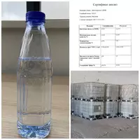 Диоктифталат ДОФ. ДОП