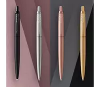 Подарочные ручки - Jotter XL